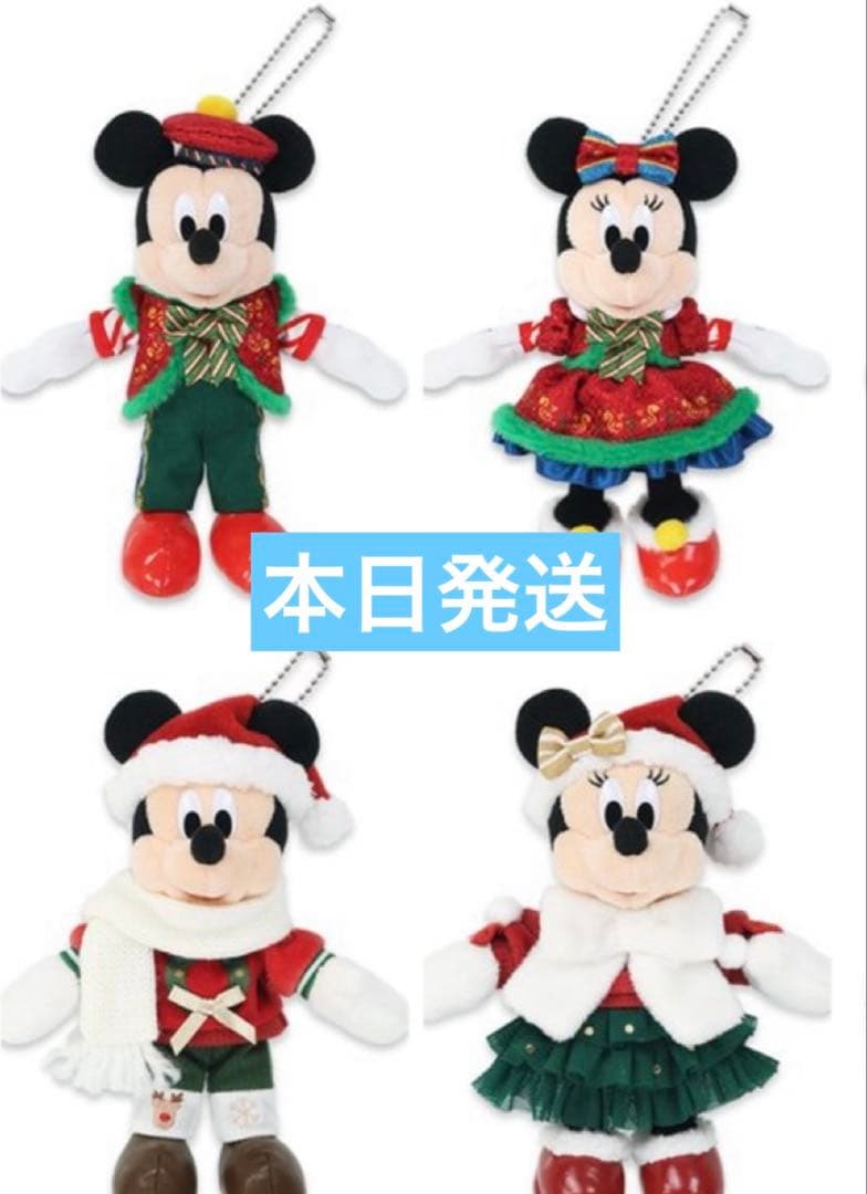 ディズニー　クリスマス　ぬいぐるみバッジ　ミッキー　ミニー　クリスマス2025