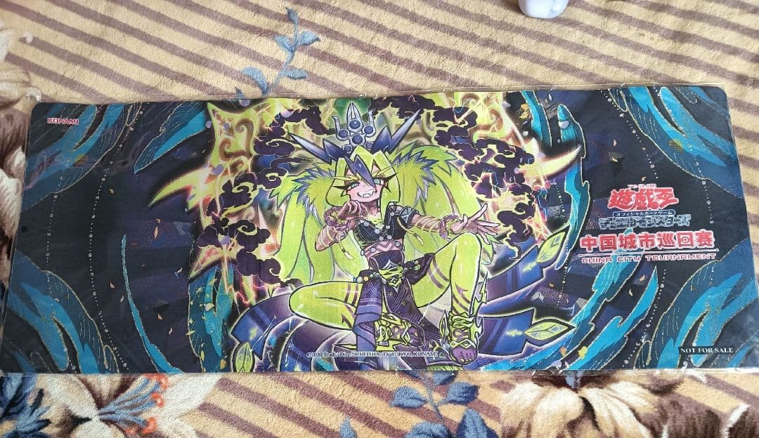 【希少】絢嵐たるメガラ 中国大会限定 ハーフプレイマット 公式 上位賞