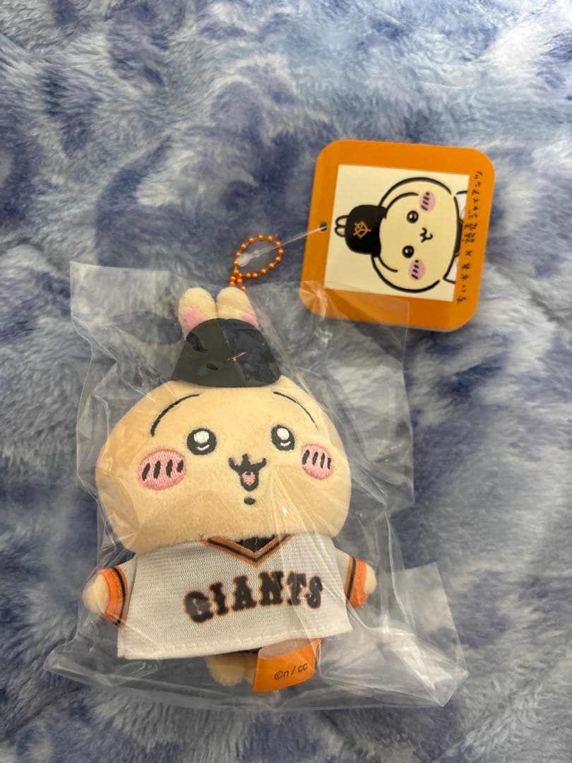【新品】ちいかわ×読売ジャイアンツ ぷちミニマスコット 全8種コンプリートセット