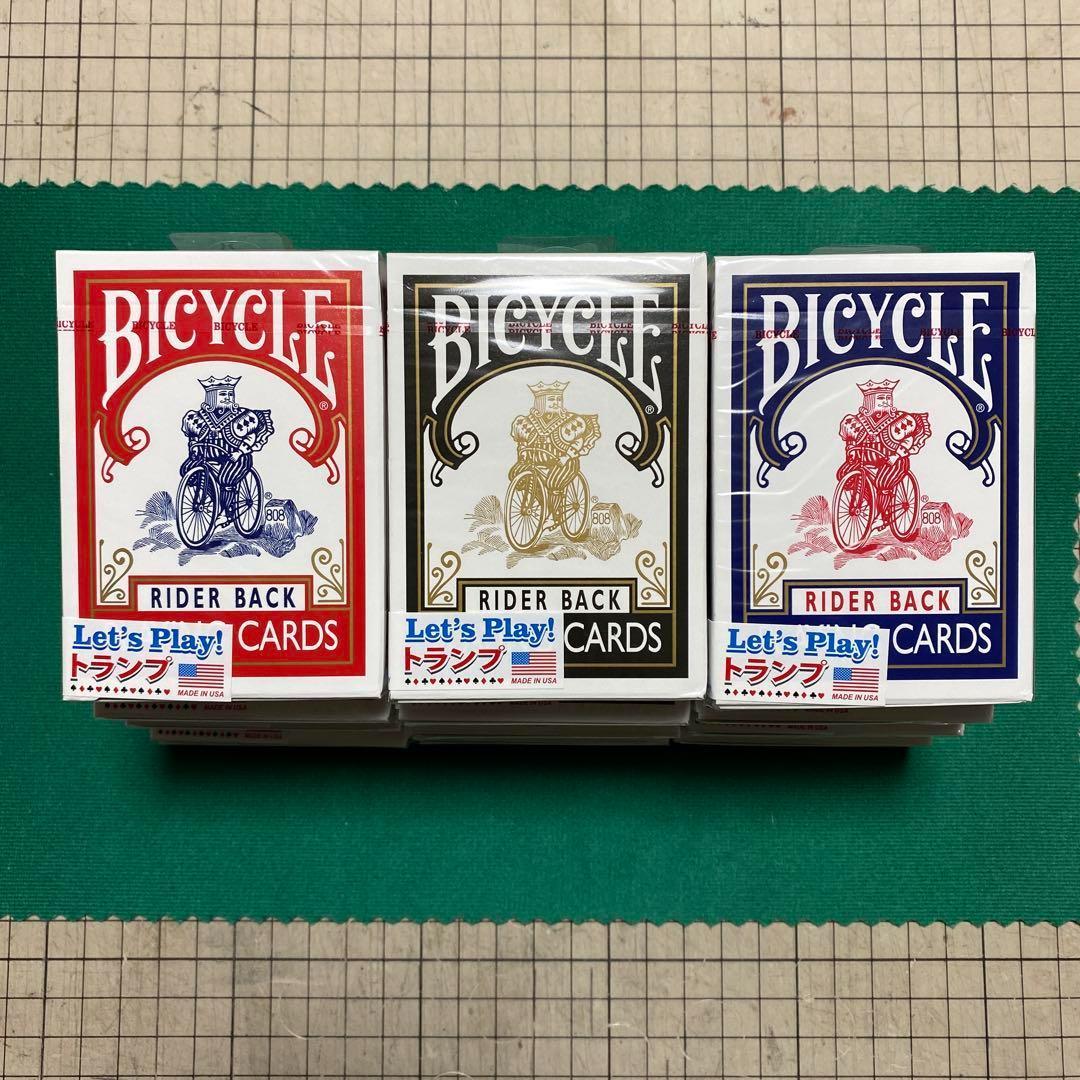 Bicycle Rider Back トランプ 3色×4　12個セット