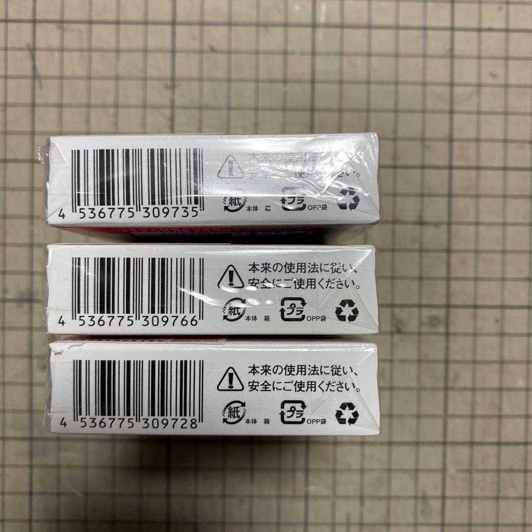 Bicycle Rider Back トランプ 3色×4　12個セット