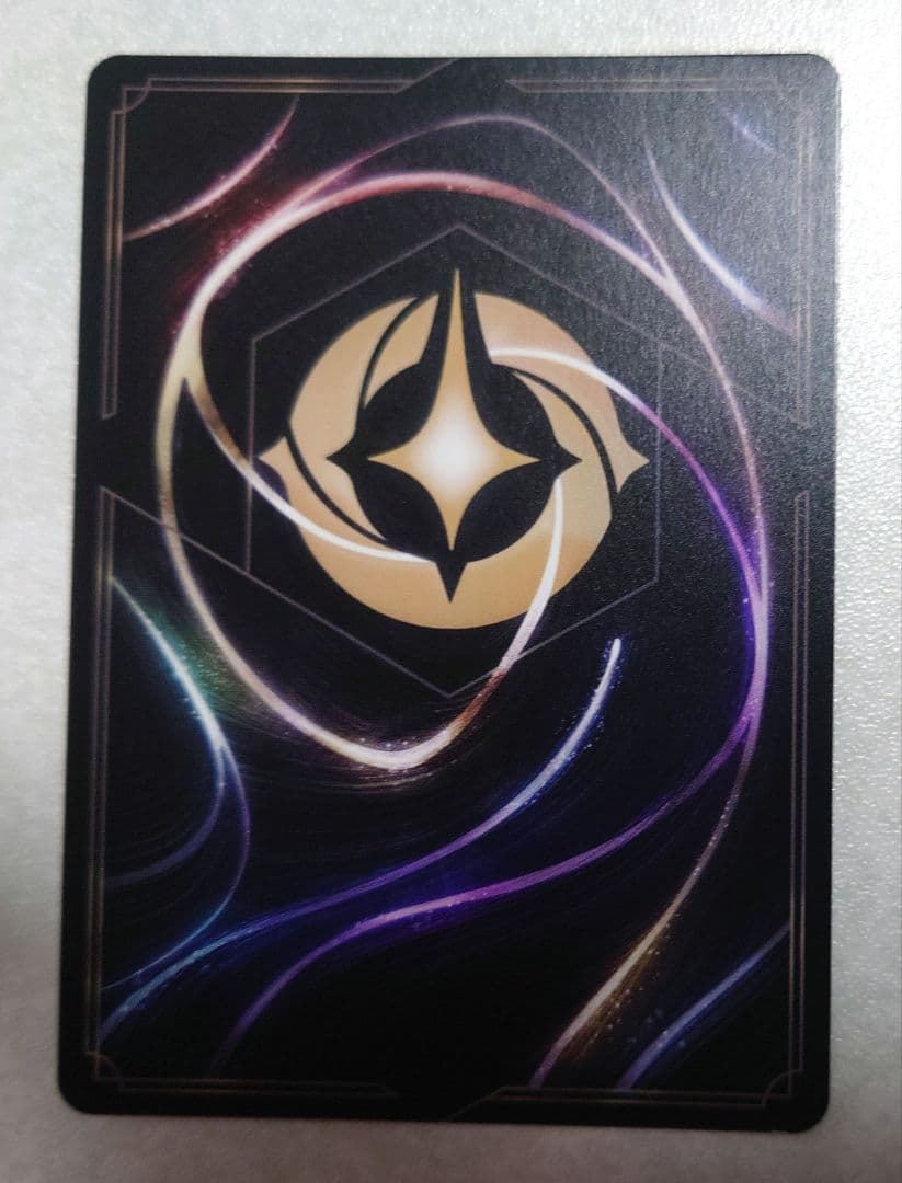 アースラ ロルカナ エンチャンテッド