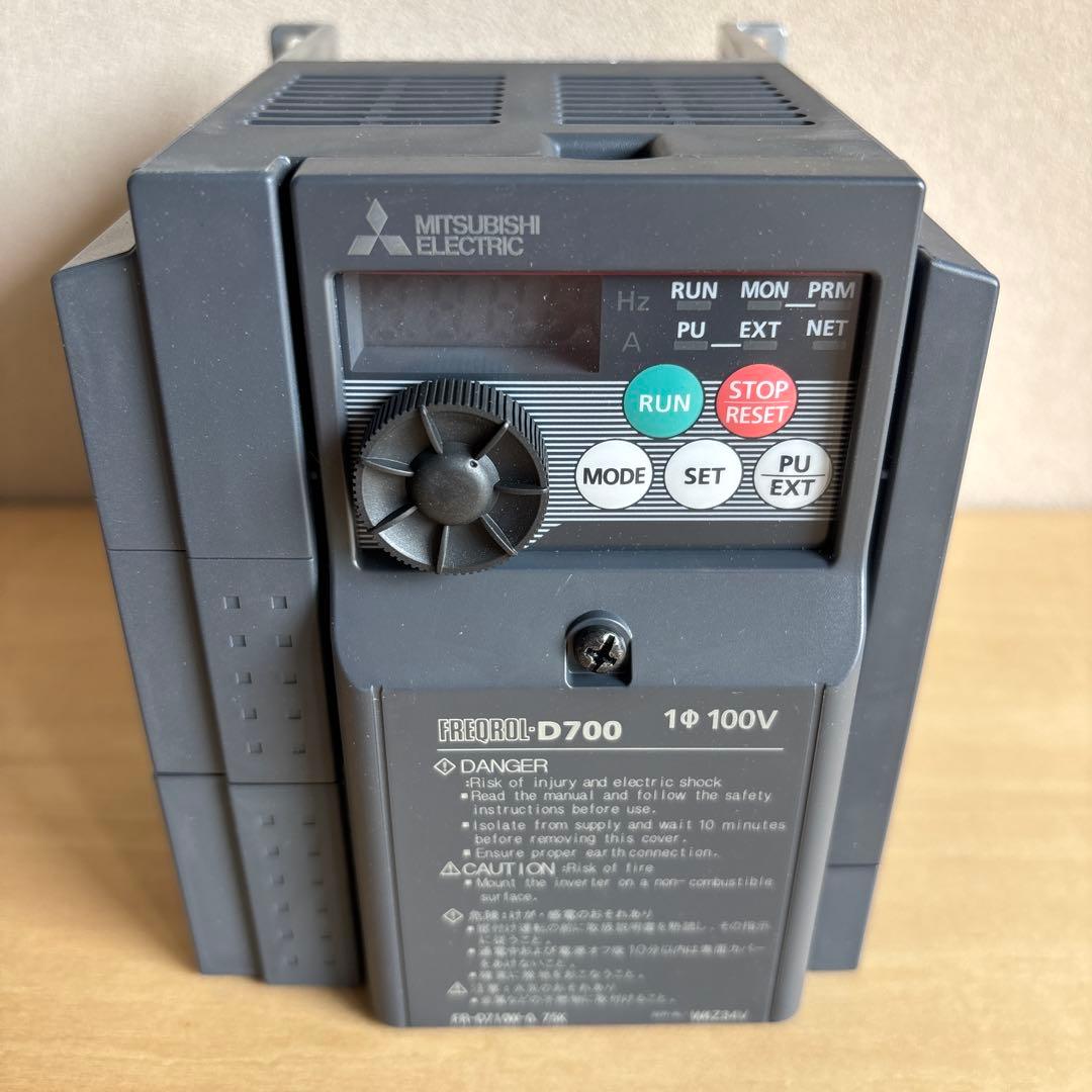 三菱 TIZZYEASY FR-D710W-0.75K