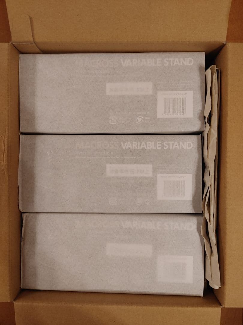 アルカディア ARCADIA マクロス ヴァリアブルスタンド ３個セット