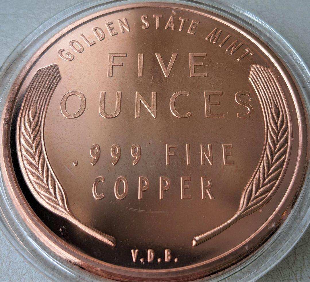 「リンカーンウィートセント」純銅5オンスメダル