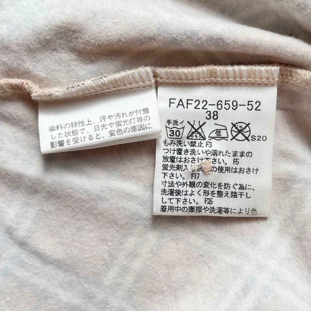 Y2K バーバリーブルーレーベル ノバチェック ポロシャツ ベージュ 38