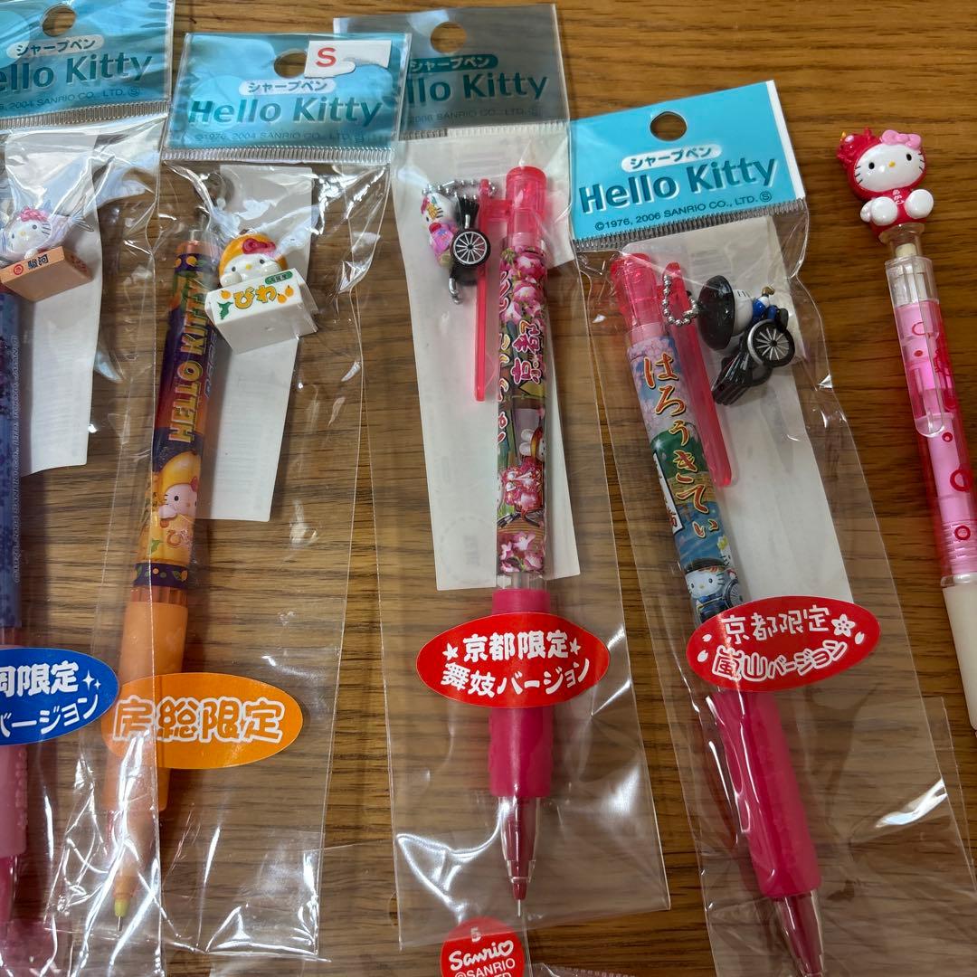 キティ　シャーペン　シャープペン　ボールペン　まとめ売り　ご当地　サッカー