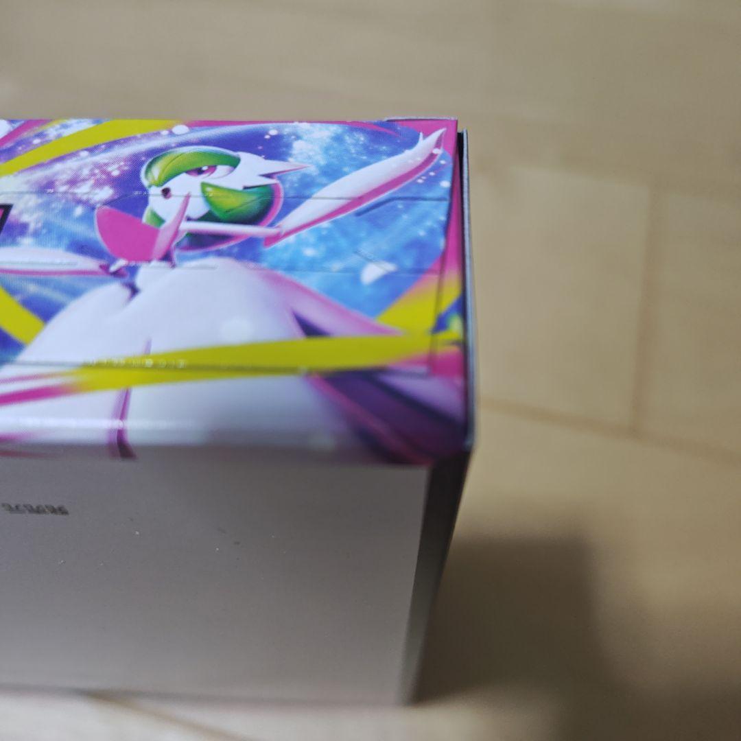 ポケモンカードゲームＭＥＧＡ 拡張パック　メガシンフォニア