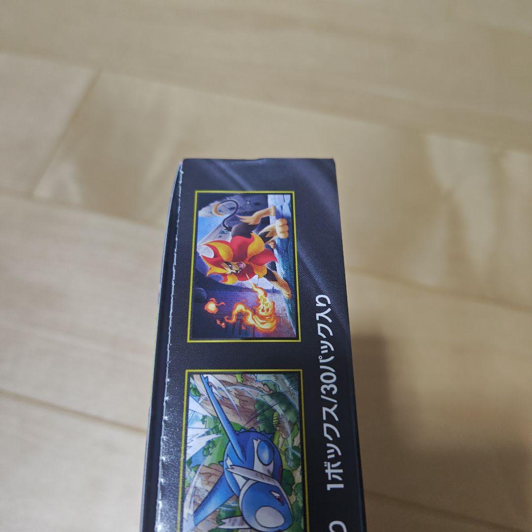 ポケモンカードゲームＭＥＧＡ 拡張パック　メガシンフォニア