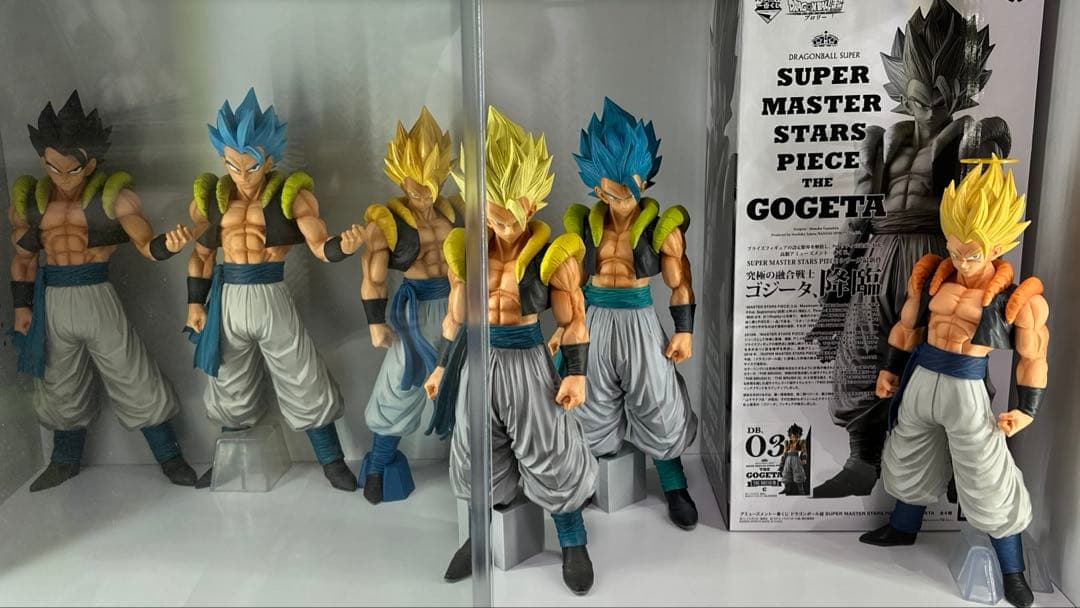 【バラ売り不可】ゴジータ フィギュア　一番くじ　smsp グランディスタネロ