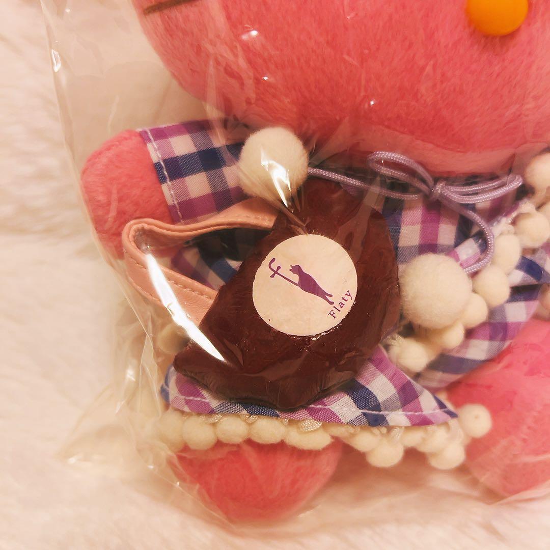 希少レア　ハローキティ　ピンクキティ　ぬいぐるみ　2005 平成レトロ　チェック