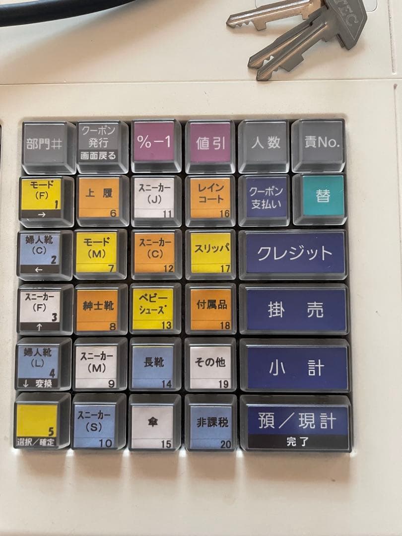 東芝テック　レジスタ　初期設定済み