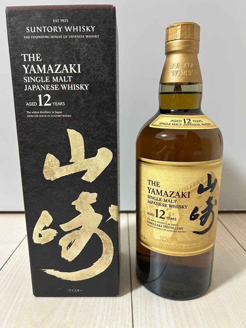 サントリー 山崎12年 100周年ボトル シングルモルトウイスキー 700ml