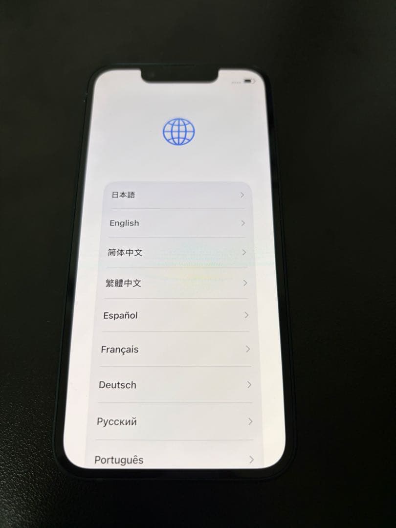 Apple iPhone13mini 256GB ミッドナイト　SIMフリー