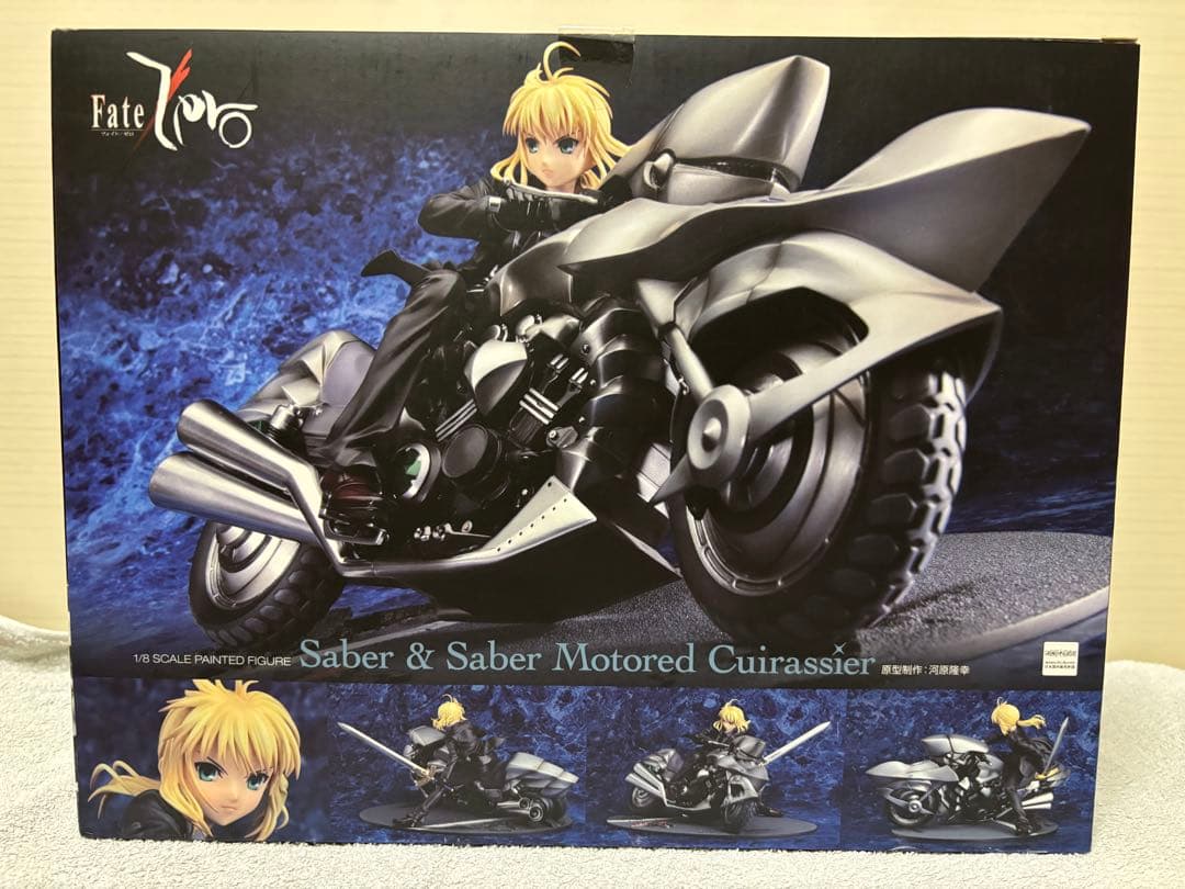 Fate/Zero セイバー&セイバー・モータード・キュイラッシェ　フィギュア