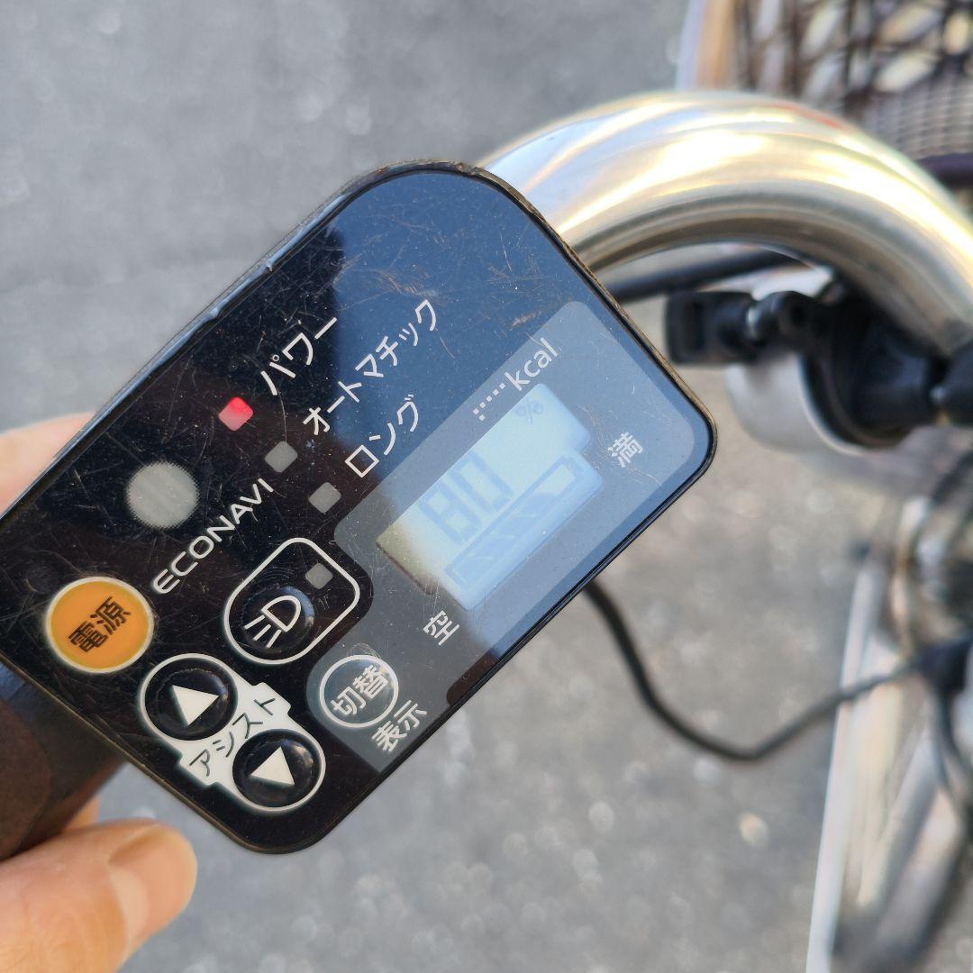 パナソニック電動アシスト自転車 シティタイプ 前カゴ付き