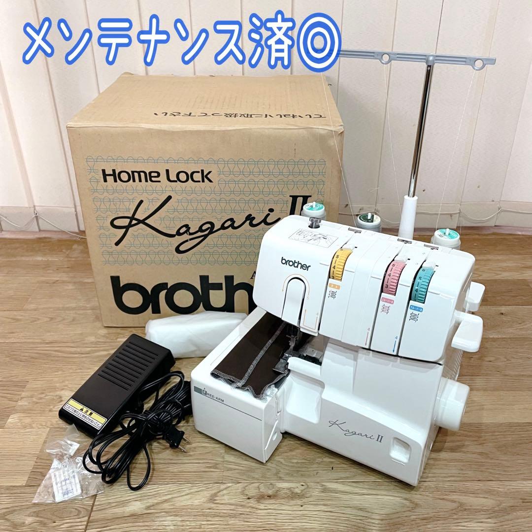 【美品】brother ロックミシン ホームロック かがり II L0237