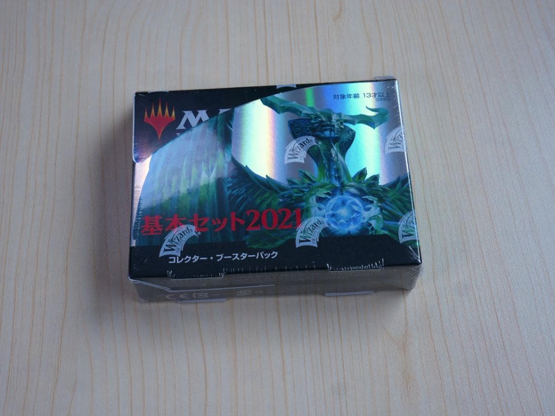 MTG 基本セット 2021 コレクター ブースター BOX 日本語版 未開封