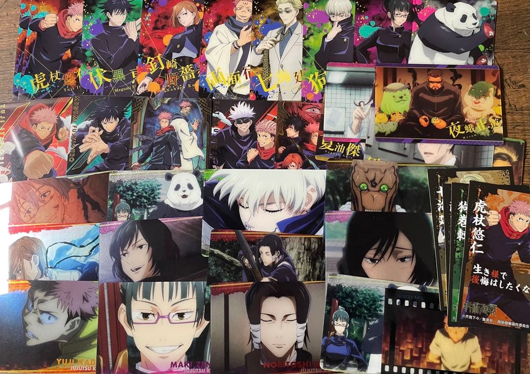 呪術廻戦 グッズまとめ売り 100以上