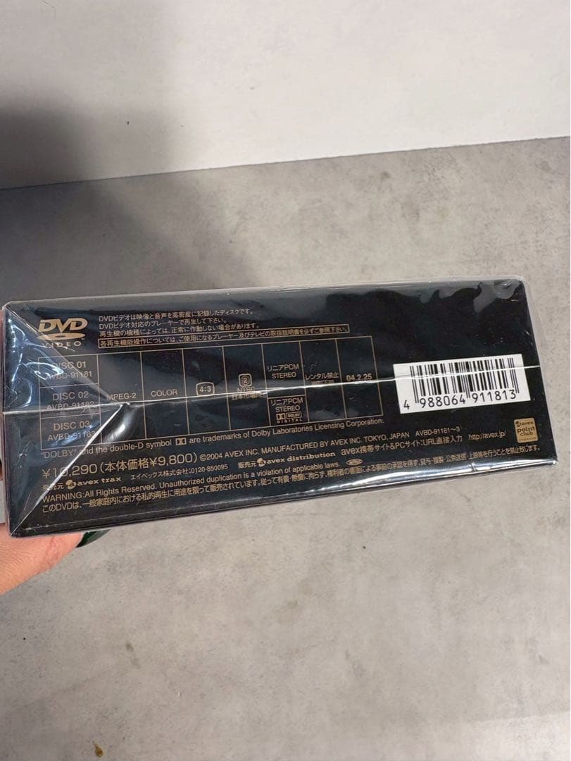 新品未開封 浜崎あゆみ complete clip box DVD 3枚 全54