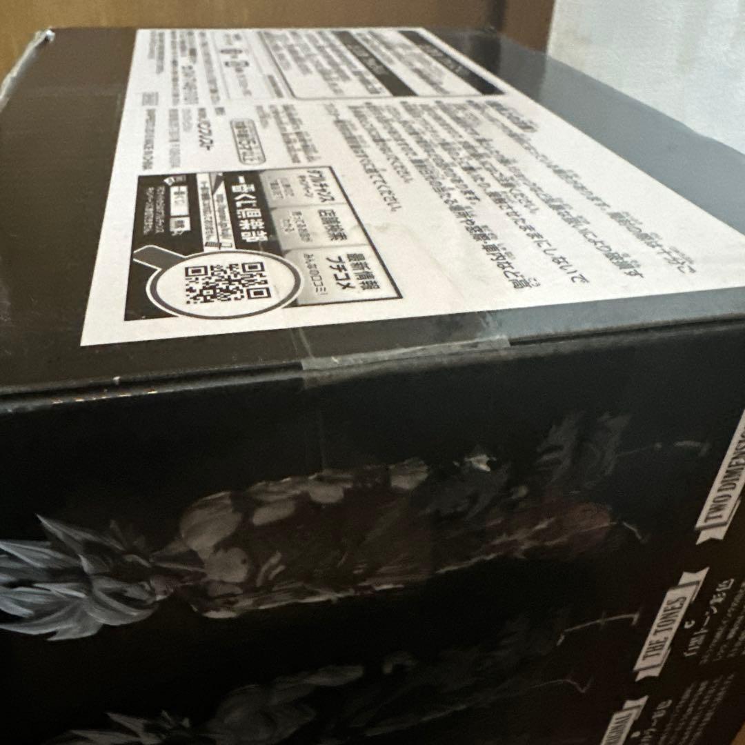 【未開封品】SUPER MASTER STARS PIECE 孫悟空 A賞初版