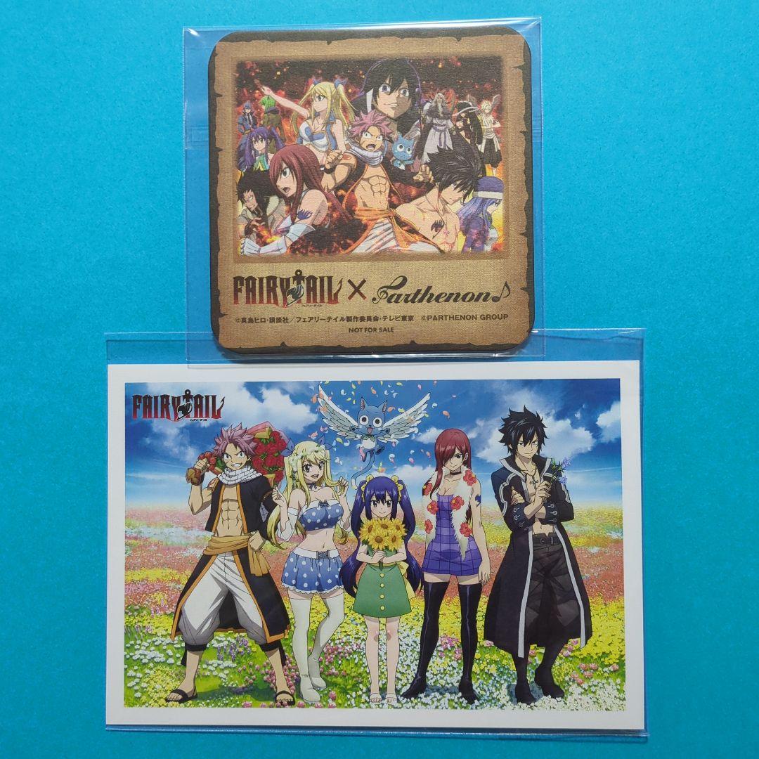 フェアリーテイル　アクリルスタンド　コースター　ポストカード