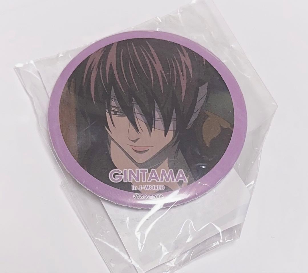 銀魂 J-WORLD 限定 缶バッジ ⭐︎ 高杉晋助 ⭐︎ 高杉 鬼兵隊 攘夷志士