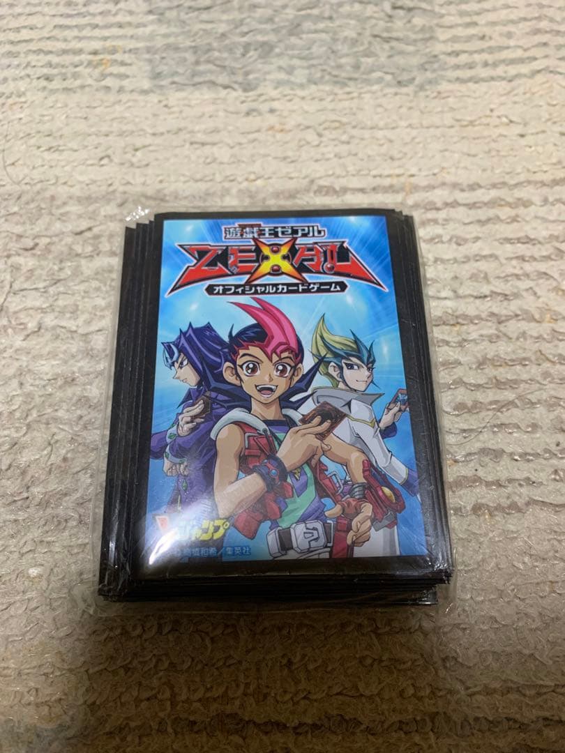 【新品未開封】遊戯王　Vジャンプ　懸賞限定スリーブ70枚入ZEXAL ガガガ学園