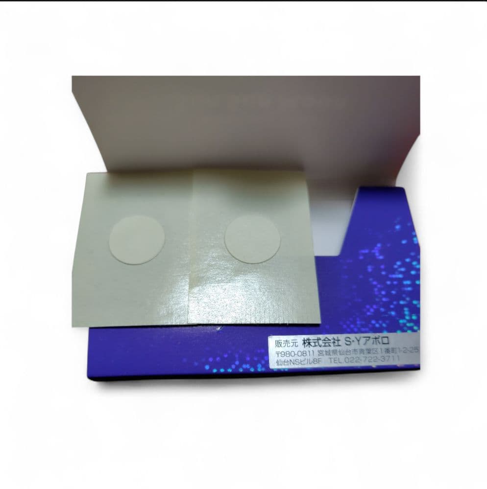 アポロシンサンサンムーン 電磁波対策 スマホ15mm3枚 両面テープ 純金箔使用