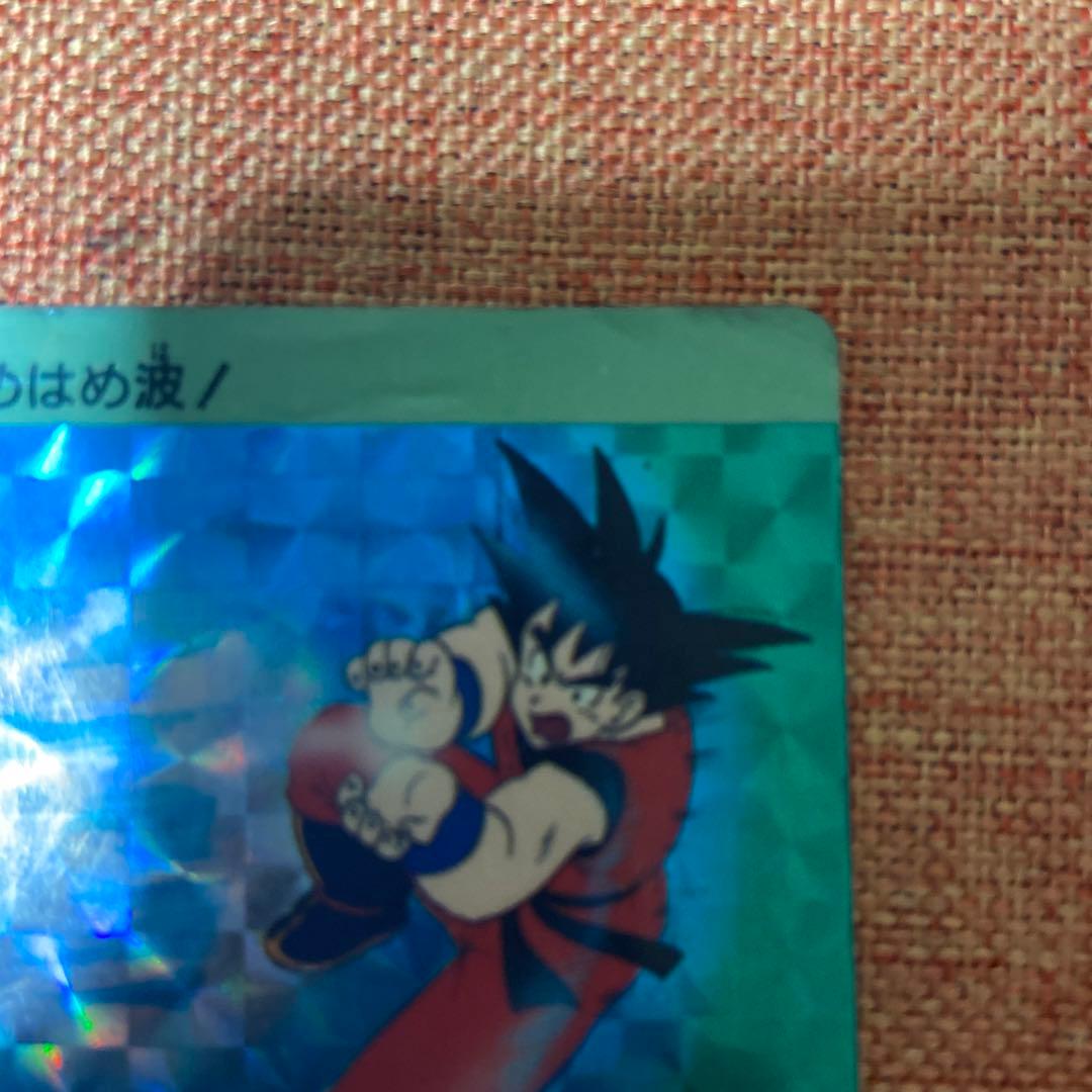 ドラゴンボール カードダス