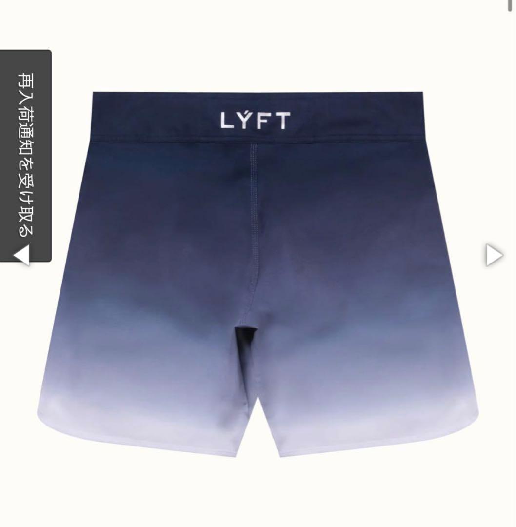 lyft ステージショーツ サーフパンツ