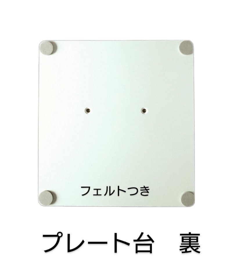 和装トルソー　ブラック　着付け練習用ボディ　着付けマネキン　和装ボディ