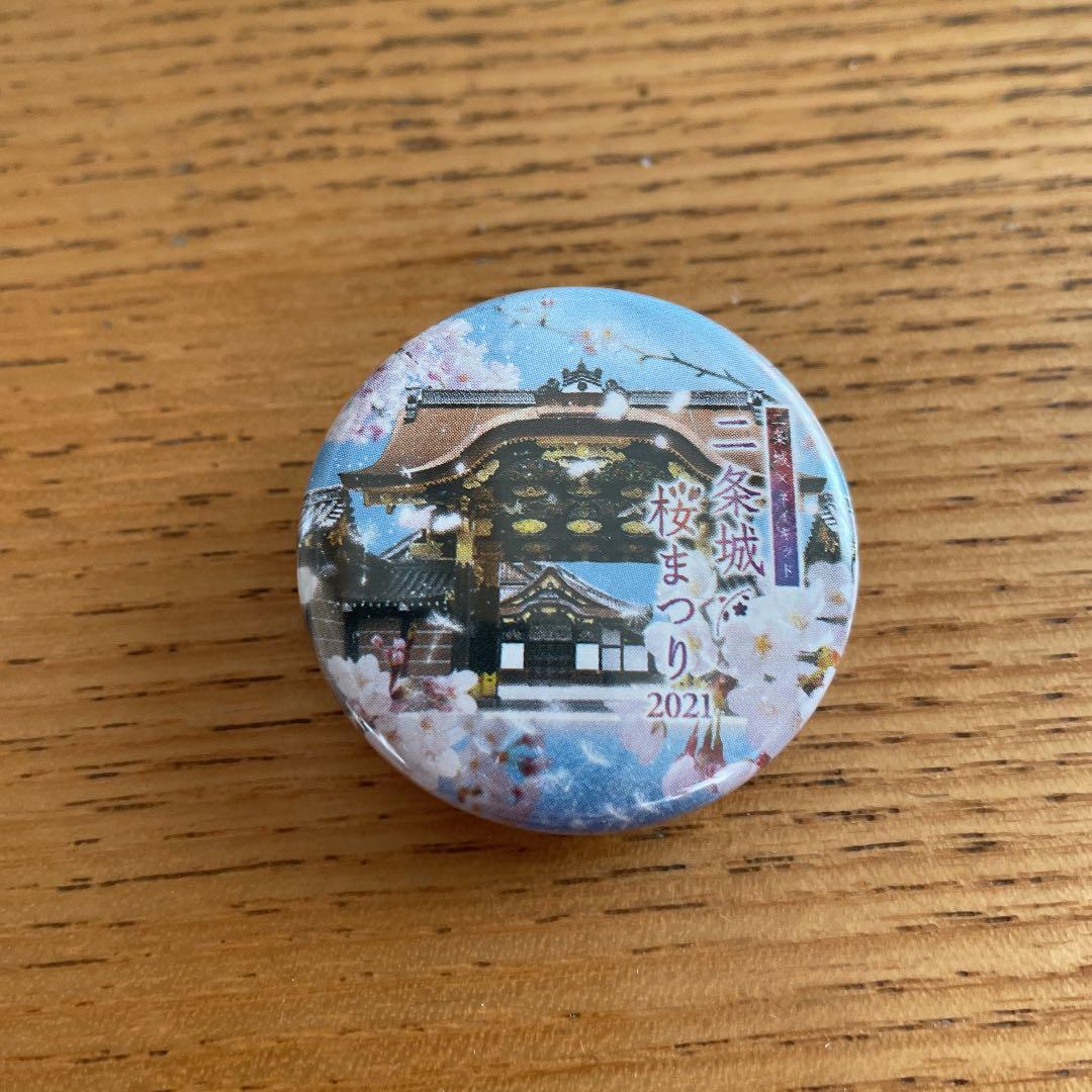 ⭐️新品⭐️二条城 ご朱印 ワオンカード メダル バッチ 令和元年 現地限定 母の日