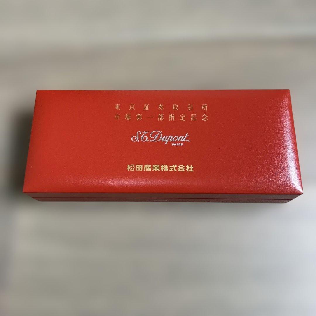 S.T. Dupont ブラック ゴールド 万年筆 18k