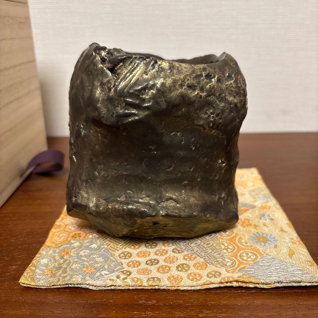 池田省吾 黒金彩茶碗 抹茶茶碗 ikeda shogo