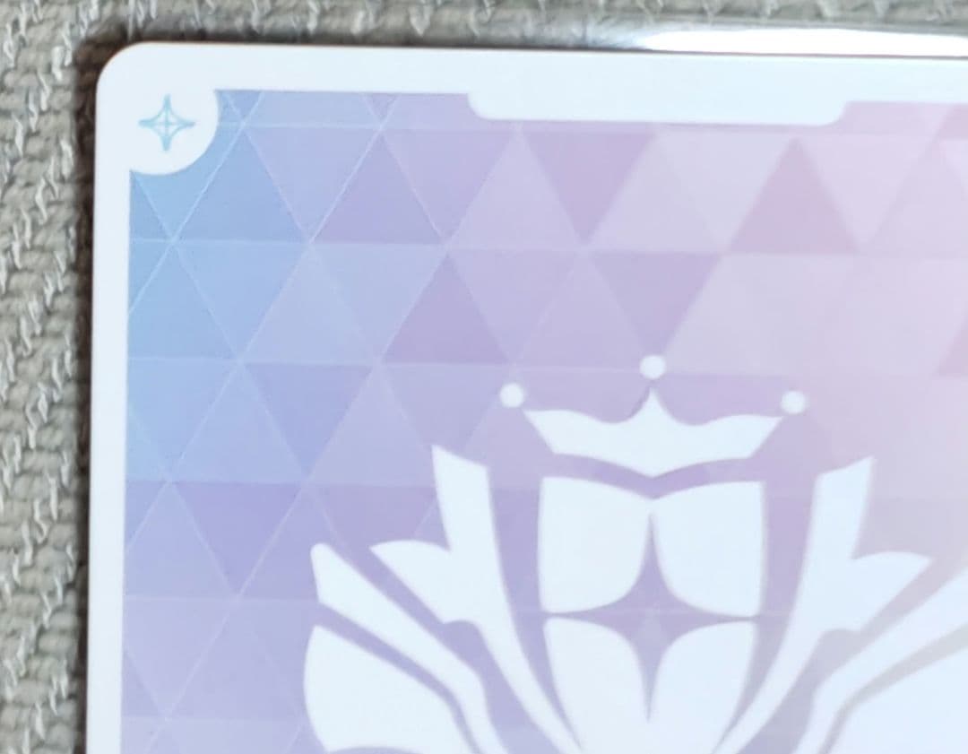 雪花ラミィ　SEC サイン入り　ホロライブカード