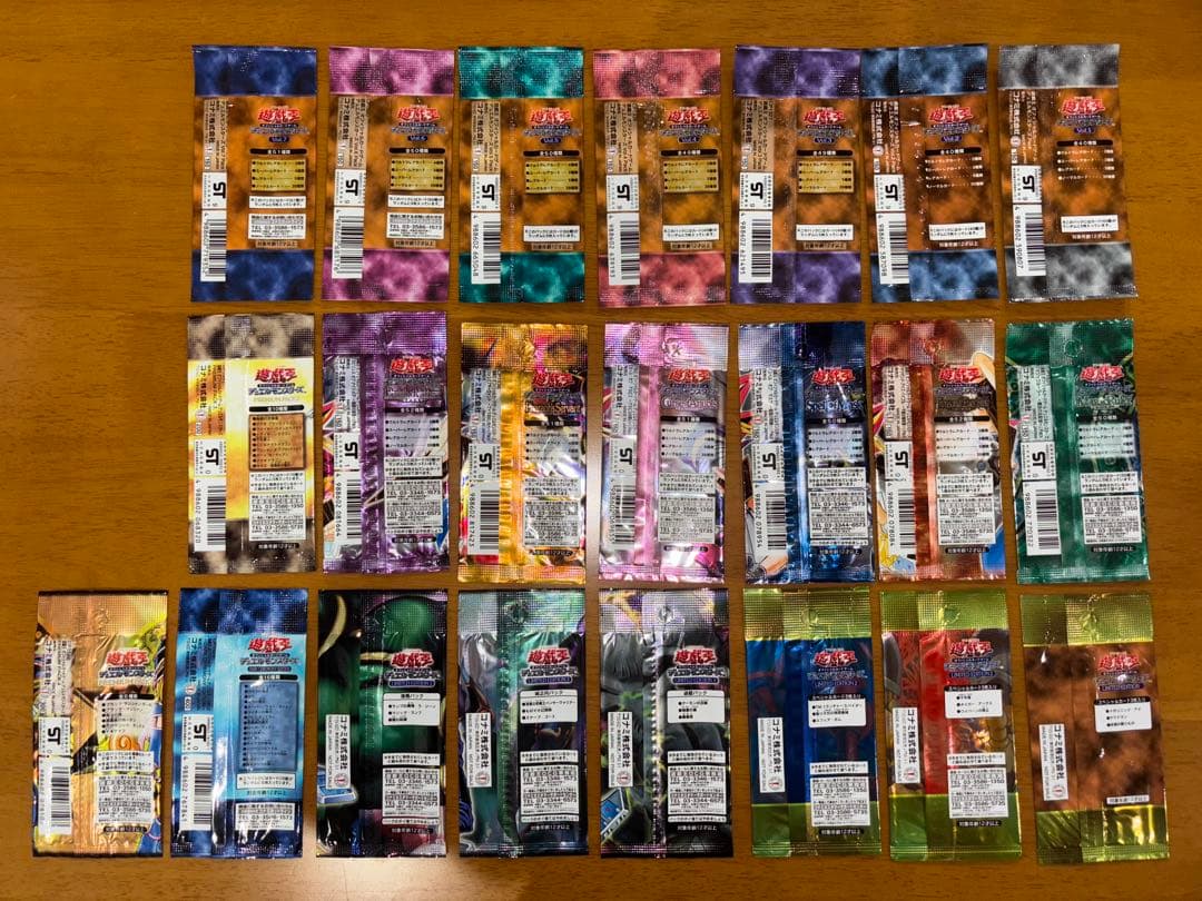 【空袋】【中身無し】遊戯王OCG デュエルモンスターズ 空袋セット