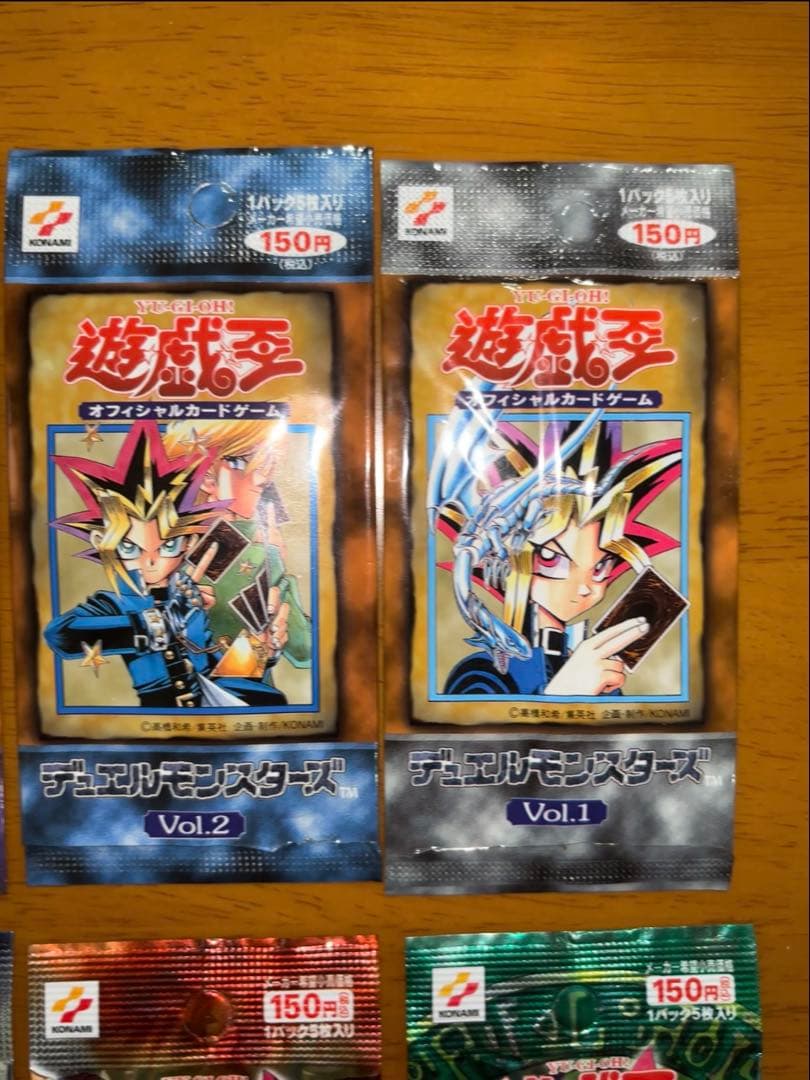 【空袋】【中身無し】遊戯王OCG デュエルモンスターズ 空袋セット