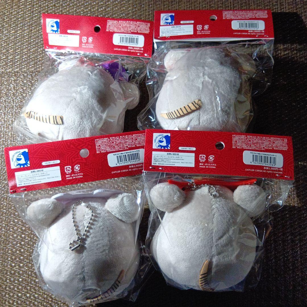 ペルソナ5 ピカレスクマウス マスコットぬいぐるみ 4体セット