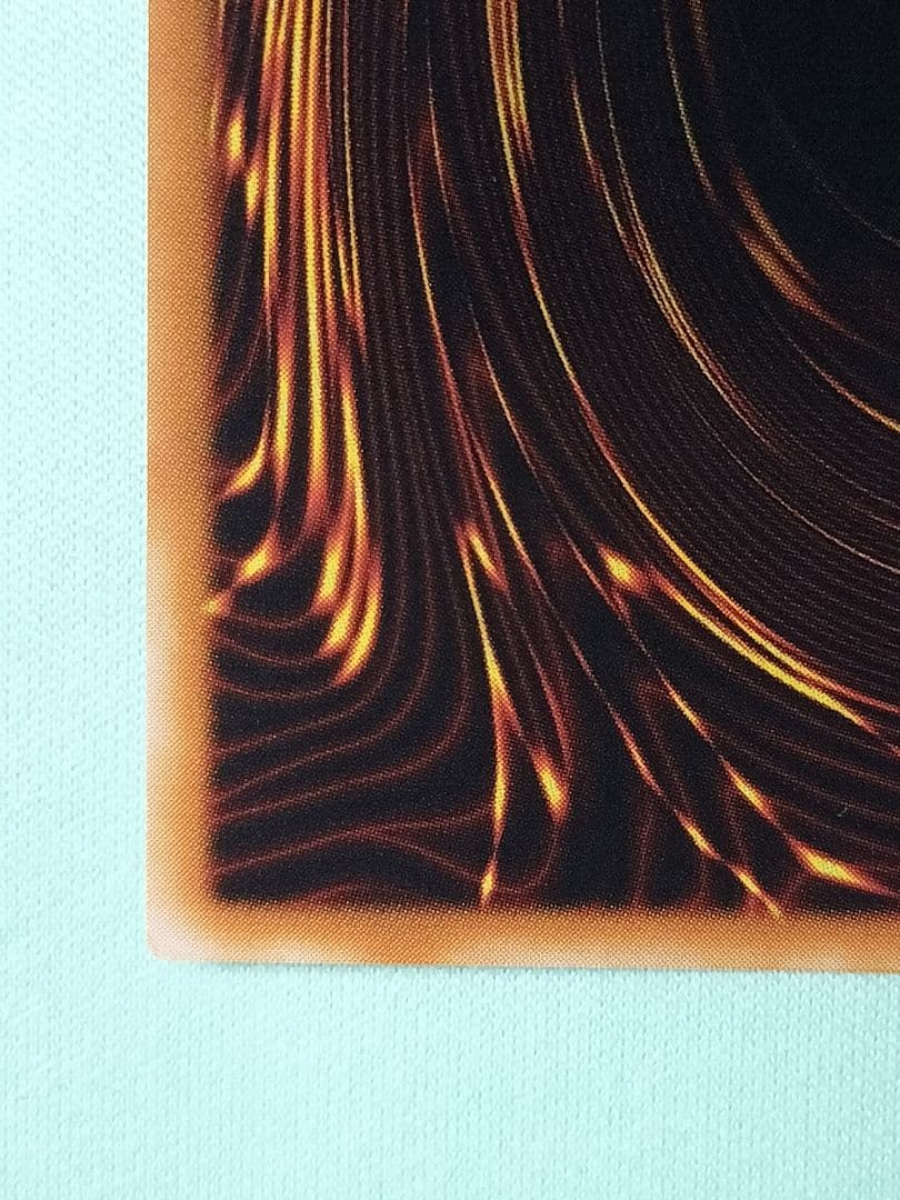 14日まで出品①1軍コレ『完美品級』サイバードラゴン　レリーフ