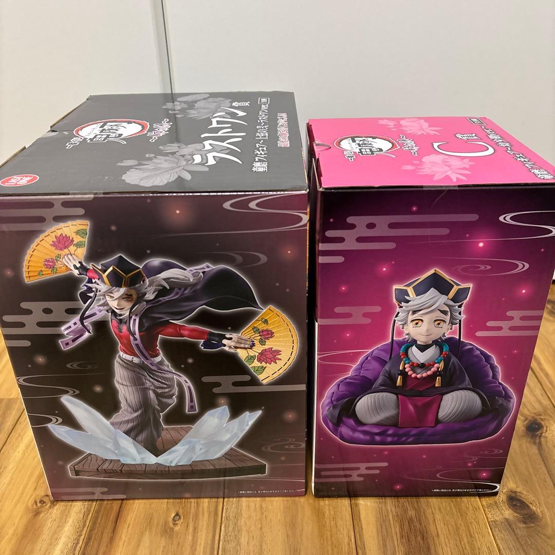 鬼滅の刃 一番くじ ラストワン＆C賞　童磨