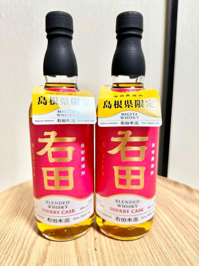 【匿名配送】島根限定　右田本店　右田ウイスキー　WWA2024　2本セット