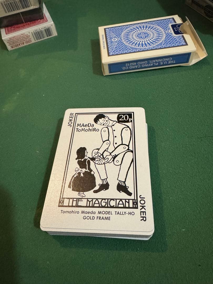 激レアデック　タリホー　ブルームーン