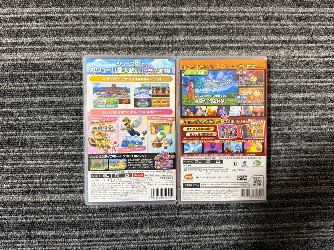 【美品】Nintendo Switch 本体＋ソフト2本＋アクセサリーセット