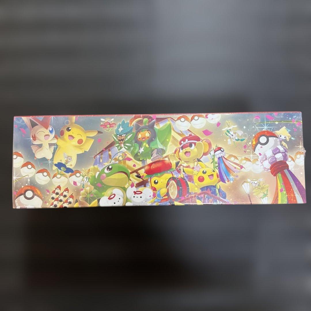 【新品未開封】ポケモンセンター トウホク スペシャルBOX シュリンク付き