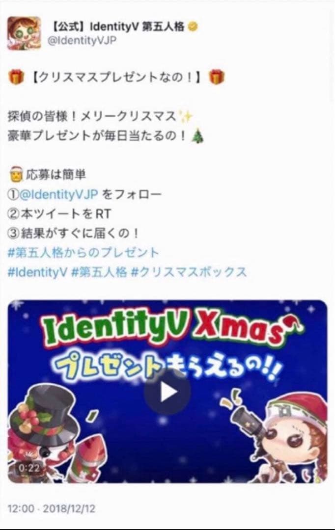 【IdentityV第五人格】声優サイン色紙　泥棒・小西克幸