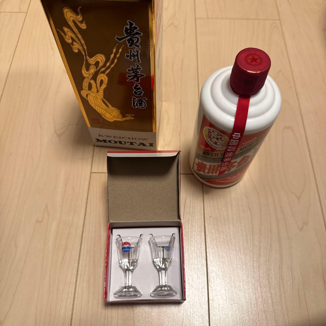 Moutai 500ml 2021年製 グラス付き