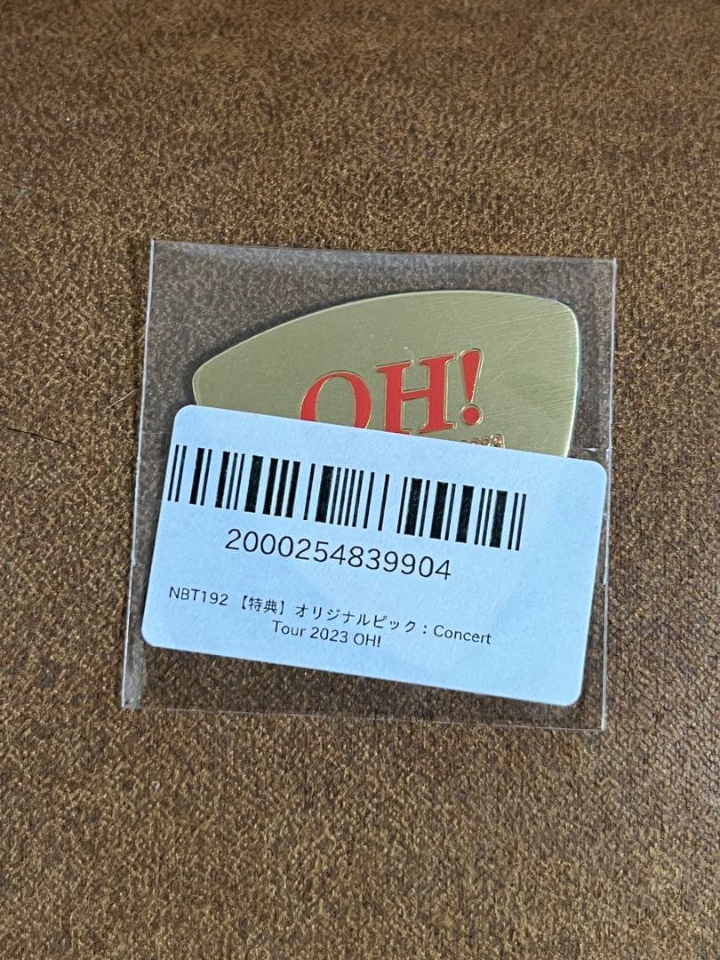 ミュージック OH!Tsuyoshi Nagabuchi ConcertTour2023