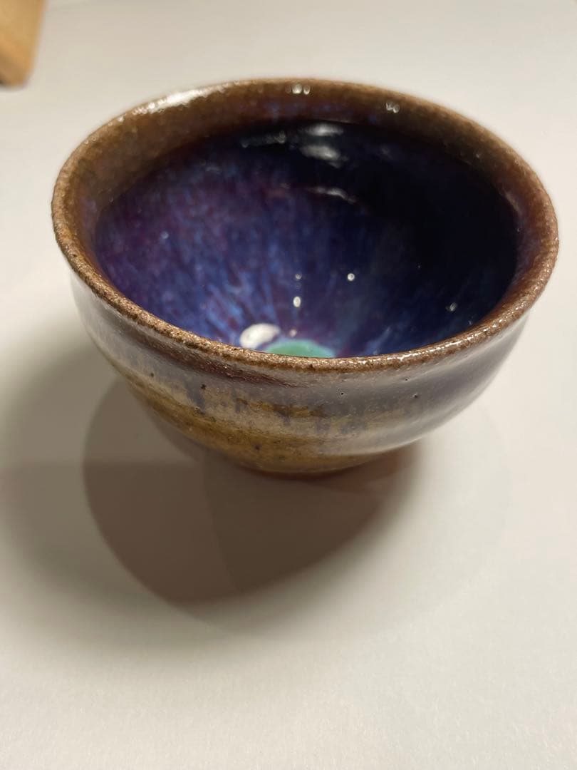 八代 宗像利浩 会津本郷 宗像窯 瑠璃ぐい呑 未使用 寛土里(かんどり)個展