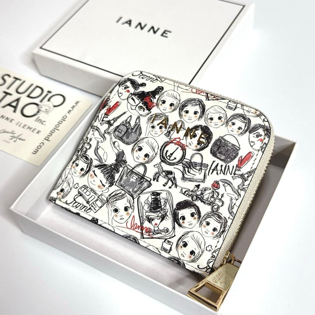 【極美品】IANNE イアンヌ　パル　face ファスナー　折り財布